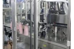 China GNC Control Shampoo Filling Machine 500ml Servo Pump Filling Machine supplier