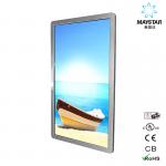 Maystar Touch Screen Kiosk Monitor 15 Inch ~100 Inch Panel Size 178 /178 Viewing Angle for sale
