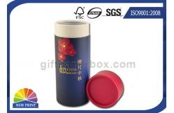 China Retail Packaging Round Paper Cylinder Containers For Candle / Soap / Bath Bomb supplier