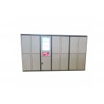 Intelligent Click Collect FCC Delivered Parcel Locker With Pin Code Sms Sending System