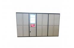 China Intelligent Click Collect FCC Delivered Parcel Locker With Pin Code Sms Sending System supplier