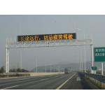 High Intelligence P20 Highway Traffic Signs Further Viewing Distance for sale