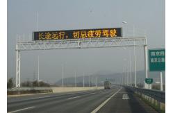 China High Intelligence P20 Highway Traffic Signs Further Viewing Distance supplier