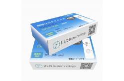 China CE SARS-CoV-2 Rapid Antigen Testing Saliva 1 Test/Box supplier