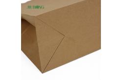 China Handle Recycled Paper Biodegradable Bags Greaseproof ISO9001 Approved supplier