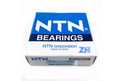 China NUP207ET2XU Single Row Cylindrical Roller Bearing 35*72*17mm Separable And Positionable supplier