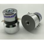 ROSH Cleaning 60w 33khz Piezoelectric Element Ultrasound Transducer For Cleaner Sensor for sale