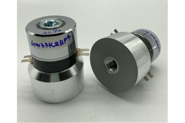 ROSH Cleaning 60w 33khz Piezoelectric Element Ultrasound Transducer For Cleaner Sensor