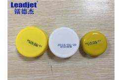 China V680 Continuous Expiry Date Inkjet Printer 280m Per Min CE ISO Certificate supplier