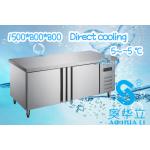 350L Commercial Restaurant Freezer Stainless Steel Under Bench Fridge Freezer for sale