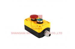 China 16A Elevator Emergency Stop Buttons Remote Control Waterproof supplier