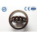 1209K Self Angular Contact Ball Bearing Spare Parts 1209K 45mm X 85mm X 19mm 0.459 KG For Water Pump for sale