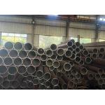 Seamless Structural Steel Pipe , Structural Steel Tube and Pipe , A500 Round Structural Pipe