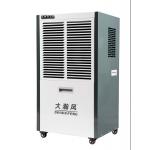 Automatic Commercial Dehumidifier Industrial Portable Dehumidifier For Cool & Dry for sale