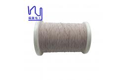China 2ustc155/180 Copper Litz Wire Super Thin Enameled Nylon Served supplier