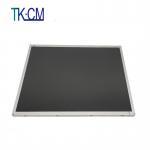 Customized Touch Monitor IP65 Waterproof 21.5 Inch Outdoor High Brightness LCD Screen for sale
