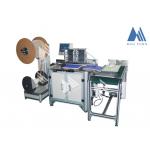 Hanger Calendar 1500pcs/H Double Wire Binding Machine MF-SDM520 for sale