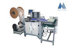 China Hanger Calendar 1500pcs/H Double Wire Binding Machine MF-SDM520 supplier