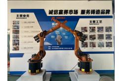 China A Sharp Tool KUKA Industrial Robot KR16L6 For Automatic Welding supplier