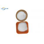 White 1KG TPU Powder Polyurethane Hot Melt DTF Adhesive Powder for sale