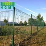 50X200mm Powder Coated Curved Welded Wire Mesh 3D Bending Fence Panel For Farm for sale