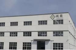 China X Ray Room Shielding manufacturer
