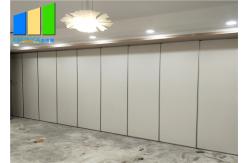 China Collapsable Acoustic Operable Wall Panel Folding Conference Room Partition supplier