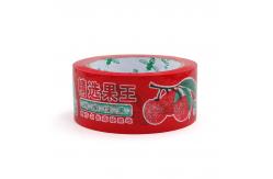 China BOPP Sticky Roll Shipping Tape With Logo For Packing Cartons 100y/200y supplier