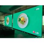 Small Pitch Indoor Rental Led Screen High Definition Full Color P3 Wide Viewing Angle for sale