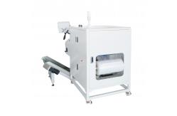 China Automatic Multihead Weigher Packing Machine Multifunctional for Granule Nuts supplier