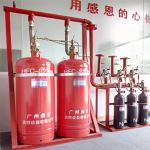 Server Room HFC-227ea Automatic Fire Extinguisher System for sale