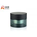 Green Round Plastic Cosmetic Jars 50g PMMA  Plastic Makeup Containers Double Wall for sale