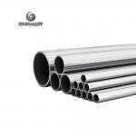 CuNil0FelMn OD 50mm Iron Cupronickel Tube For Condenser for sale