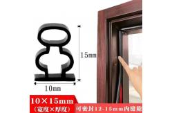 China 3M Adhesive I-Shaped Strip Customized Silicone Sealing for Anti-Theft Door Protection supplier