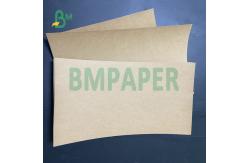China Smooth Surface Food Grade Kraft Paper for Lunch Box Applications supplier