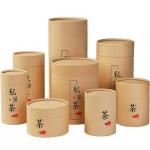 Custom Printing Kraft Deodorant Tubes For Food Cosmetic Packaging