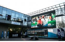 China P6 Waterproof Outdoor Digital Signage Display Advertising Player LED Display Screen supplier