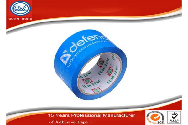 48mm Width Custom Printed Packaging Tape / Single Sided Adhesive box sealing tape