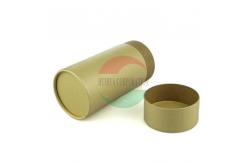 China Custom Logo Kraft Paper Core Tube Packaging Boxes Offset Printing supplier