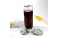 China Labeling 650ml PET Plastic Cold Brew Coffee Jar With RPT EOE Lid supplier