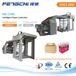 Post Coating Laminating Machine Digital Glue Adjusting Paper Mounting Machine for sale