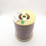 0.04mm * 420 1300V Enameled Stranded Copper Wire Silk Covered Litz Wire for sale