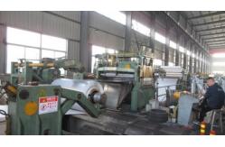 China 201 Stainless Steel Sheet manufacturer