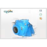 Minerals Concentrate Rubber Lined Slurry Pumps for sale