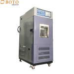 Climate Test Chamber Constant Temperature And Humidity Testing Equipment