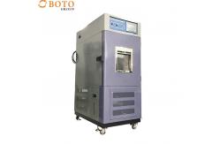 China Climate Test Chamber Constant Temperature And Humidity Testing Equipment supplier