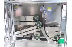 China Automatic Disposable Towel Folder Packer High Speed Disposable Bath Towel Folding Machine 380V supplier