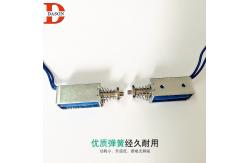 China Micro 300gf  Push Pull Solenoid Electromagnet supplier