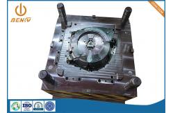 China OEM ODM Plastic Injection Moulds CNC Millings Grinding EDM Machines supplier