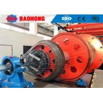 75kw Steel Cable Armouring Machine Wire Stranding Machine for sale